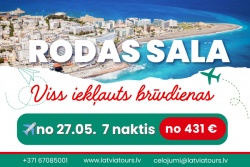 Brīvdienas RODĀ ar viss iekļauts! Latvia Tours